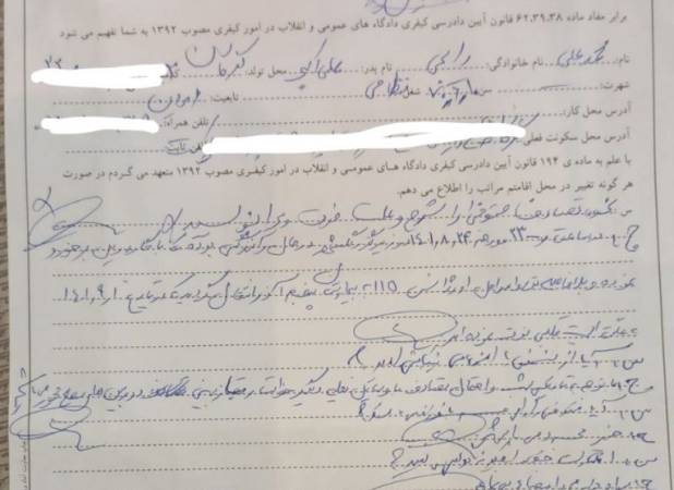 مهدی کابلی در تصادف با موتورسیکلت فوت کرد