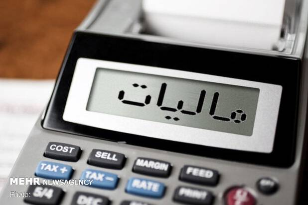 ۱۵ تیر آخرین مهلت ارائه اظهارنامه مالیات بر ارزش افزوده بهار ۱۴۰۰