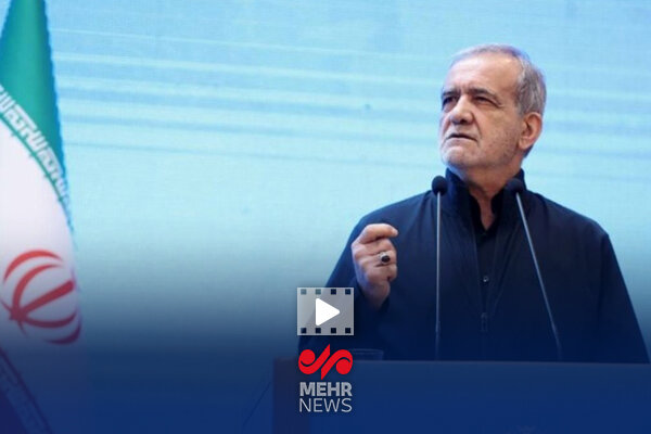 پزشکیان: شرایط قطعی برق سال آینده بهتر از پارسال خواهد بود