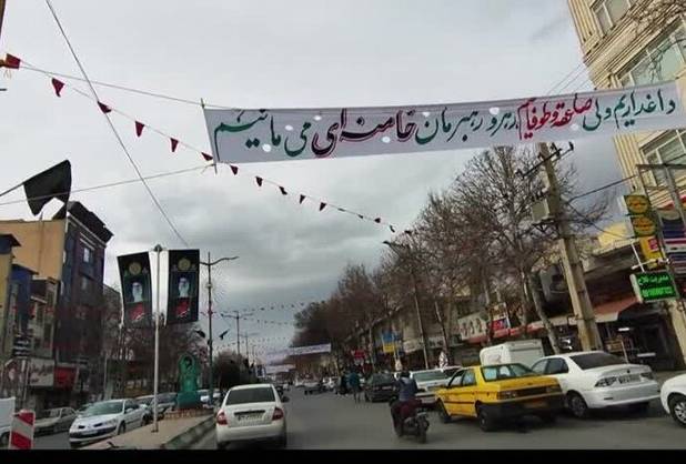 نصب پارچه‌نوشته‌های حماسی در سراسر خیابان انقلاب خرم‌آباد