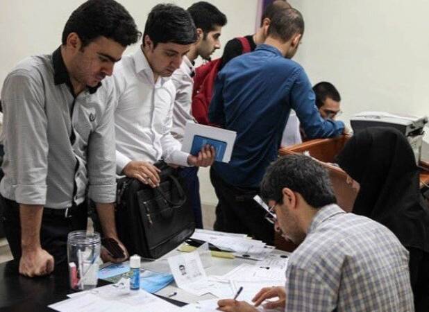 وام ودیعه مسکن متاهلی افزایش یافت؛آغاز ثبت‌نام وام شهریه از اردیبهشت 