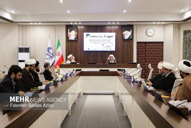 نشست «عبور از بن‌بست ۳» با محوریت سبک زندگی در دانشگاه قم برگزار شد