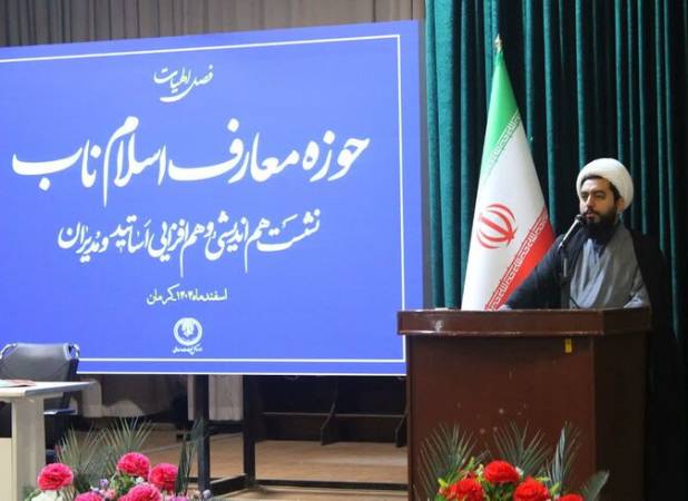 شهابی: آرایش جنگی فرهنگی متناسب با جنگ ترکیبی دشمن باشد