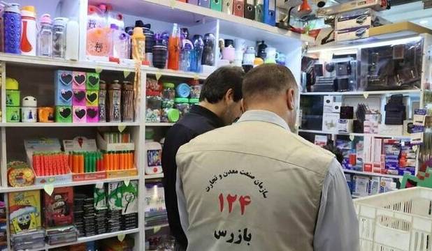 معاون صمت کردستان: اولویت نظارت بازار رمضان رسیدگی به گزارش‌های مردمی است