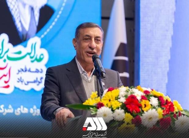 گل گهر نماد سازندگی، عزت، توسعه و پیشرفت ایران است