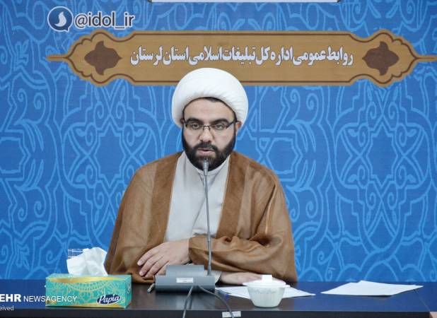 گسترش فعالیت‌های خدمات رسانی فرهنگی و اجتماعی سازمان تبلیغات اسلامی
