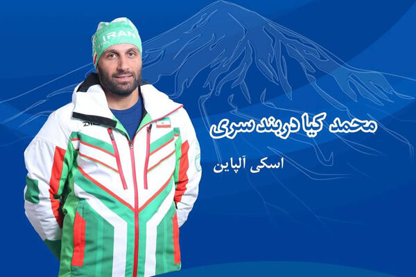 رقابت‌های مارپیچ بزرگ مردان المپیک زمستانی۲۰۲۶