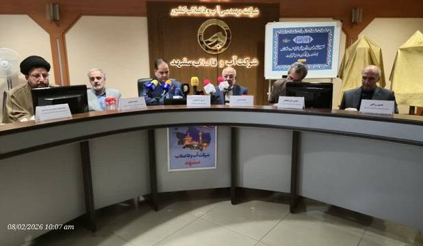 آغاز نمایشگاه قرآن و عترت مشهد با تمرکز بر فرهنگ مصرف آب در قرآن از ۲۴ بهمن