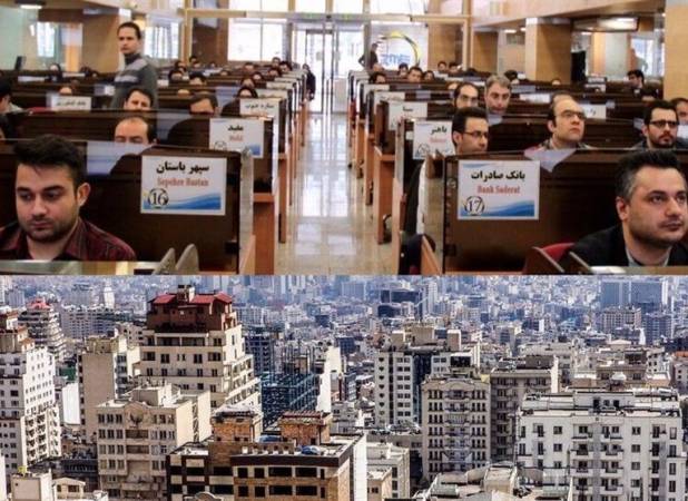 سه قطعه زمین در بورس کالا پذیرش شد