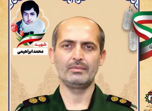 فرزندان شهید ابراهیمی: ۹۰ میلیون ایرانی خونخواه رهبر شهید هستند