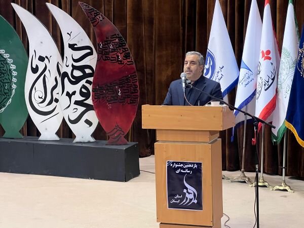 رشد ۲۳ درصدی آثار در یازدهمین جشنواره رسانه‌ای ابوذر گیلان