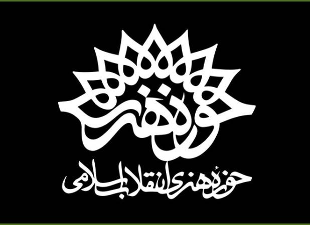 این فقدان بزرگ همه ما را در غمی بی‌پایان فرو برد