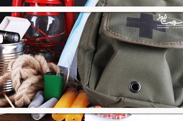 راهنمای ساده برای بستن «کیف نجات»