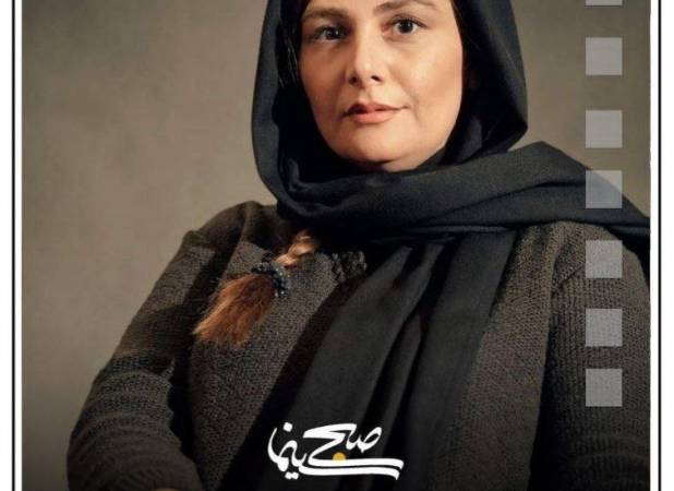 هنگامه قاضیانی آزاد شد