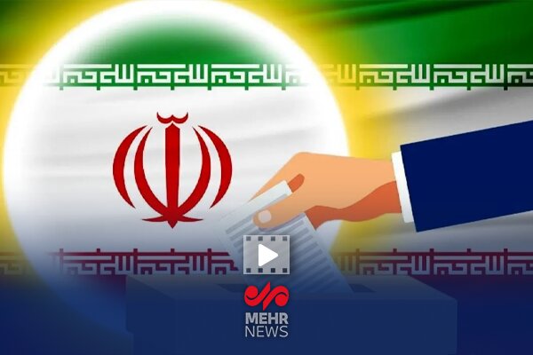 ثبت‌نام ۵۳۹۶داوطلب انتخابات شوراهای اسلامی روستاهای کهگیلویه وبویراحمد