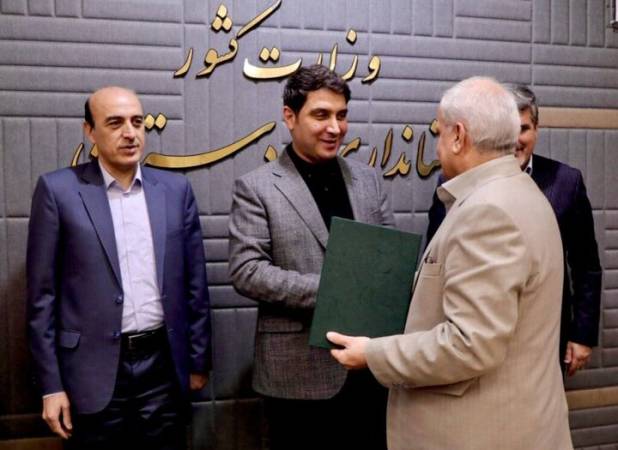 امیر قادری به عنوان مدیرکل راه و شهرسازی کردستان معرفی شد