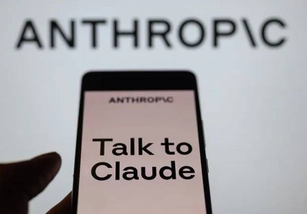 رد پای هوش مصنوعی آنتروپیک در ربودن رئیس جمهور ونزوئلا