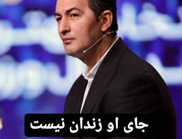 حمایت خاص جواد نکونام از پرویز برومند