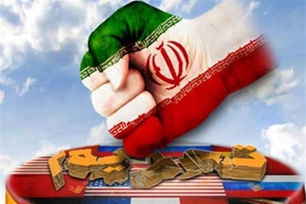 تجربه ایران ناکارآمدی تحریم ها را اثبات کرد