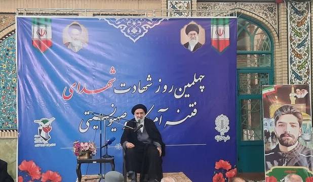 نماینده ولی‌فقیه در چهارمحال و بختیاری: مردم نباید فریب دشمنان را بخورند
