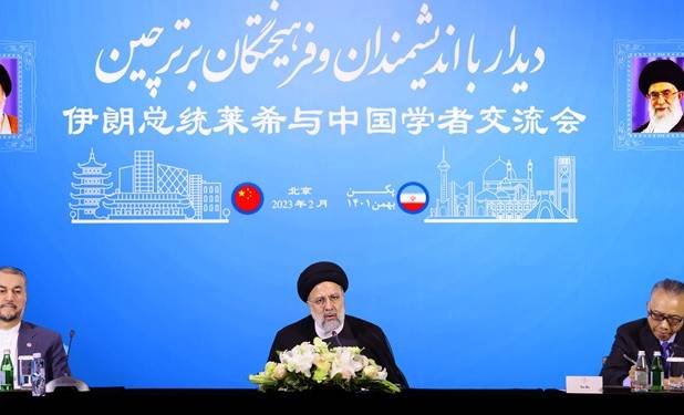  ایران دارای ظرفیت‌های اقتصادی عظیمی است
