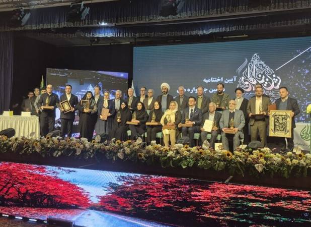 اعطای نشان ملی نیکوکاری به کانون هموفیلی ایران