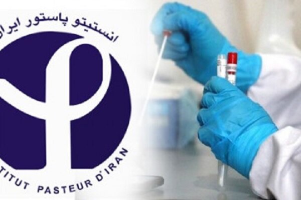 افزایش حملات دشمن به انستیتو پاستور ایران