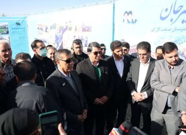 آغاز عملیات اجرایی احداث هنرستان صنعت گل‌گهر سیرجان