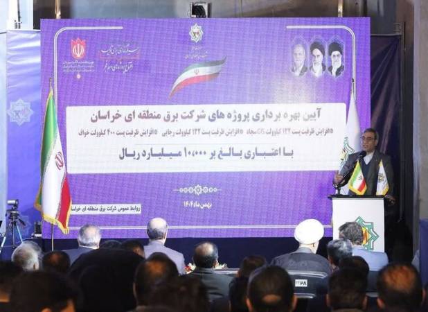 مظفری: مشهد باید پیشگام اجرای طرح تونل مشترک انرژی در کشور باشد