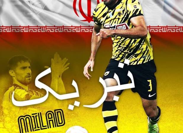 باشگاه اروپایی، دو بازیکن لیست کی‌روش را لو داد