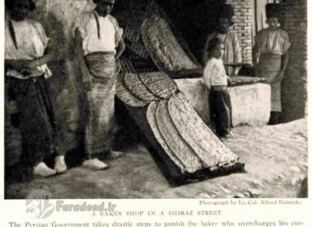 عکسی نایاب از یک نانوایی در زمان قاجار