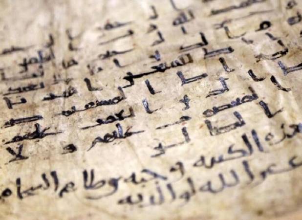 توزیع بیش از ۱۰ هزار نسخه کتاب در کتابخانه‌های غرب کشور