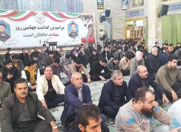 مراسم چهلم شهدای مدافع امنیت در ایلام
