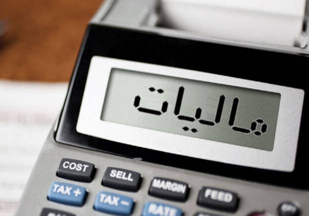 وصول ۱۲۵ همت مالیات در ۲ ماهه ابتدایی امسال