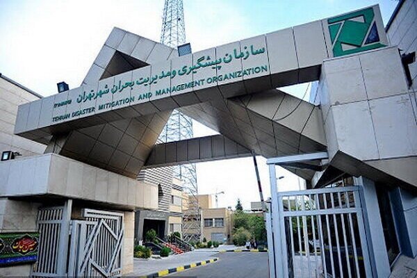 نهمین جلسه شورای دبیران ستاد مدیریت بحران تهران برگزار شد