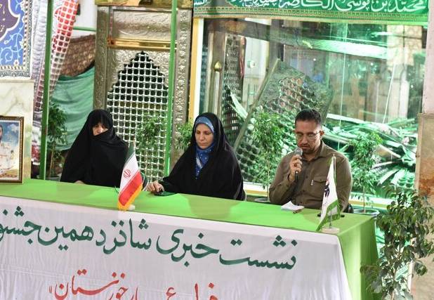 اکران فیلم‌های جشنواره عمار از ۲۶ بهمن در مساجد منتخب خوزستان