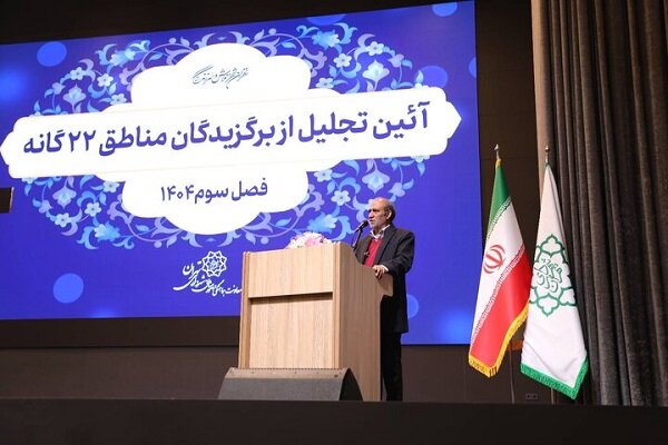 اقدامات کم‌نظیر مدیریت شهری در این دوره به همت کارکنان محقق شده است