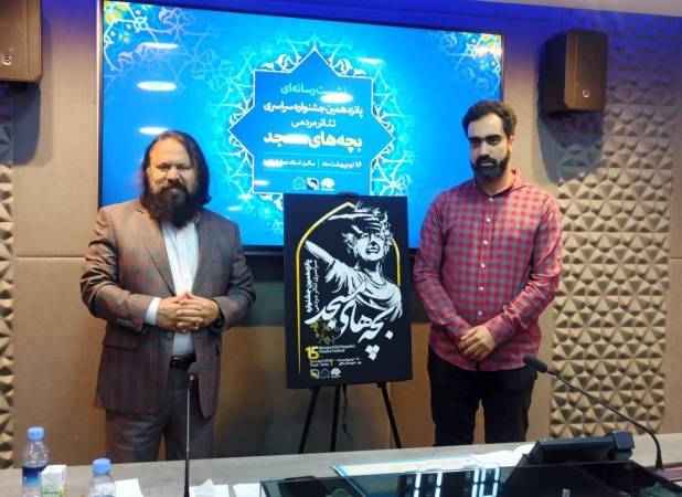 کج‌سلیقگی‌ مدیران فرهنگی نوجوانان را از مسجد فراری کرد