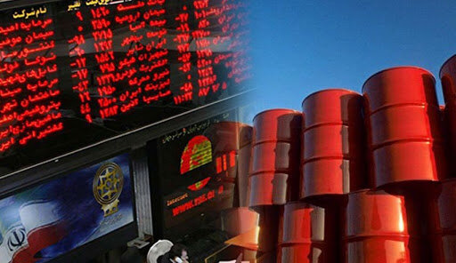 عرضه نفت خام و میعانات گازی در بورس انرژی