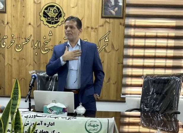 برگزاری کارگاه آموزشی پرورش گیاهان دارویی در شاهرود