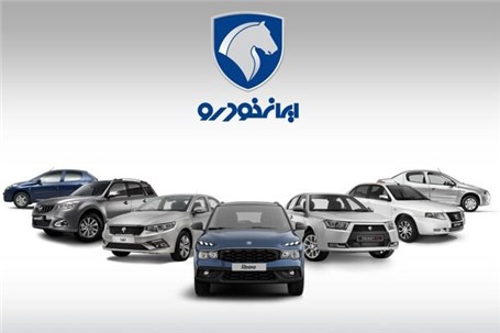 آیا قیمت محصولات «ایران‌خودرو» از نرخ دلار سبقت گرفت؟