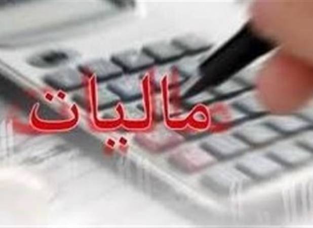 اما و اگرهای مالیات‌ستانی از سود سپرده اشخاص حقوقی