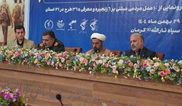 افتتاح ۴ طرح در کرمان همزمان با اجرای ۳۶۵ پروژه ملی/ اقتصاد مردمی شتاب می‌گیرد