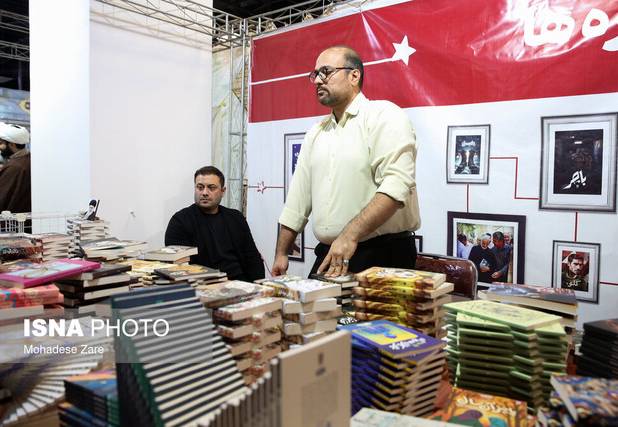 تمرکز انتشارات ستاره‌ها بر ادبیات پایداری در نمایشگاه بین‌المللی قرآن مشهد