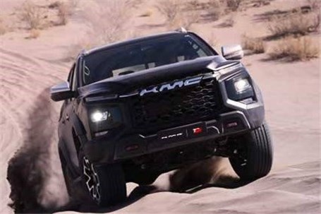 نمایندگی‌های خدمات پس از فروش کرمان موتور آماده ارائه خدمات به پیکاپ کی‌ام‌سی T۹