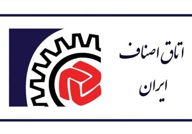 در مصرف گاز صرفه‌جویی کنید