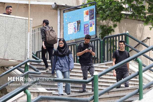 نیم‌سال دوم تحصیلی دانشگاه‌ها با یک ماه تاخیر از فردا آغاز می‌شود
