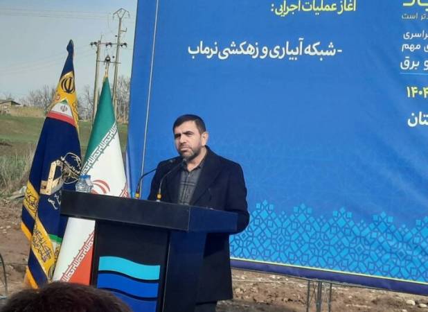 کلنگ‌زنی زهکشی سد نرماب، آغاز تحول اقتصادی شرق گلستان