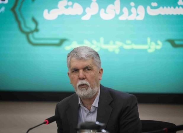 ایجاد صندوق مشترک بین وزارتخانه‌های فرهنگی