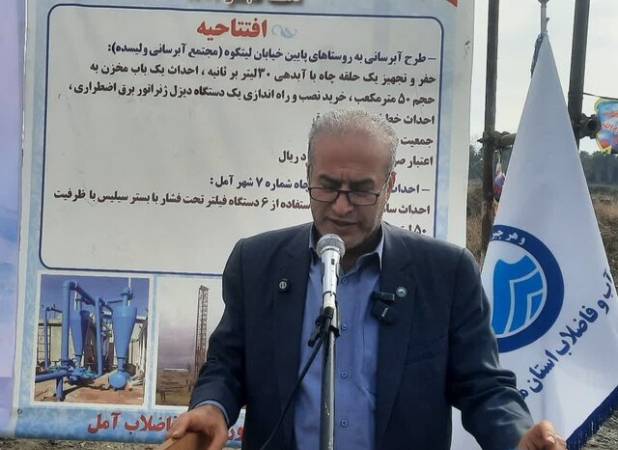 فرصت‌سوزی ۱۷ ساله مازندران برای گرفتن تسهیلات فاضلابی از بانک توسعه اسلامی!